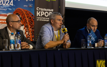 Сервисные металлоцентры России 2023: оборудование, технологии, рынок